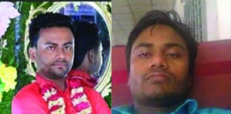 খেলা নিয়ে বিরোধে দুই ভাই খুন