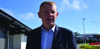 নিউজিল্যান্ডের প্রধানমন্ত্রী হচ্ছেন হিপকিনস