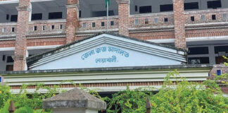 মাকে হত্যা ও পাঁচ টুকরা করার ঘটনায় ৭ জনের ফাঁসি