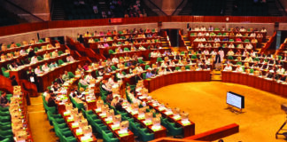 'সর্বজনীন পেনশন ব্যবস্থাপনা বিল-২০২৩' পাস