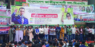 নয়াপল্টনে বিএনপির সমাবেশ শুরু