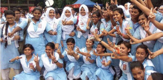 আগামী ৮ ফেব্রুয়ারি এইচএসসির ফল প্রকাশ