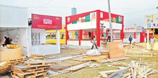 কাল থেকে বসছে অমর একুশে বইমেলা