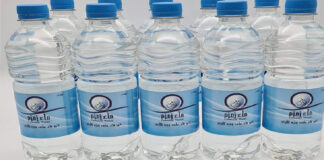 দেশে জমজমের পানি বিক্রি বন্ধের নির্দেশ