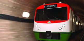 পাতাল রেলের নির্মাণকাজ উদ্বোধন ২৬ জানুয়ারি