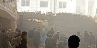 মসজিদে বিস্ফোরণের ঘটনায় ১৭ জন নিহত