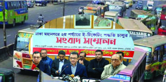 মঙ্গলবার থেকে রাজধানীতে ৭১১ বাসে ই-টিকিটিং চালু