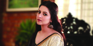 পরীমণির বিরুদ্ধে মাদক মামলা চলবে কি না, শুনানি ৯ জানুয়ারি