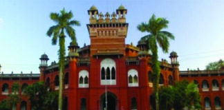 ২৯শে এপ্রিল ঢাবিতে ভর্তি পরীক্ষা শুরু