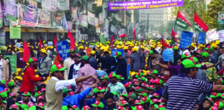 বিএনপির গণ-অবস্থান কর্মসূচি শুরু