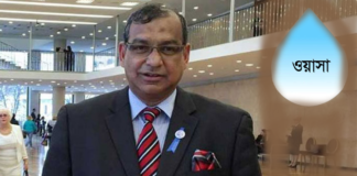 ১৪টি নয়, শুধু একটি বাড়ি আমার স্ত্রীর নামে কেনা : ওয়াসা এমডি