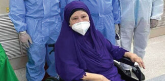 বিকেলে এভারকেয়ারে যাচ্ছেন খালেদা জিয়া