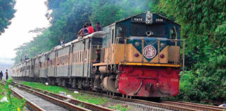 ট্রেনের ভাড়া