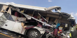 সৌদিতে বাস দুর্ঘটনায় বাংলাদেশি মারা গেছেন ১৩