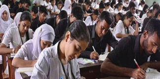 আজ থেকে ডেন্টাল ভর্তি আবেদন শুরু