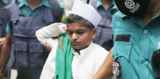 মুচলেকা দিয়ে শিশুবক্তার জামিন