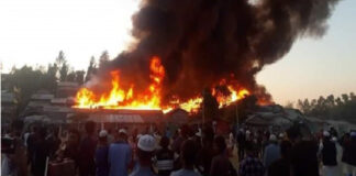 রোহিঙ্গা ক্যাম্পে ভয়াবহ আগুন