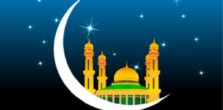 আজ পবিত্র ঈদুল ফিতর