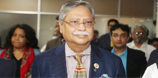 রাষ্ট্রপতি মো. সাহাবুদ্দিন