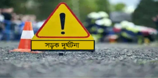 বাসচাপায় স্কুলছাত্র নিহত