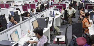 আজ ঈদের আগে শেষ কর্মদিবস