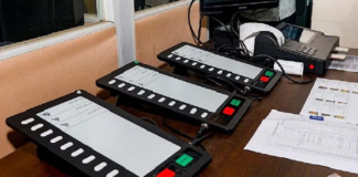 আজ ইভিএম ব্যবহারের সিদ্ধান্ত