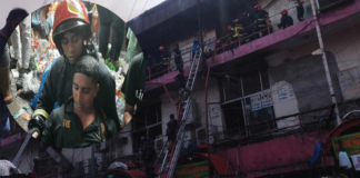 ফায়ার সার্ভিসের ১২ সদস্যসহ আহত ১৩