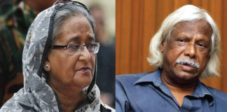 ডা. জাফরুল্লাহর মৃত্যুতে প্রধানমন্ত্রী শেখ হাসিনার শোক