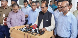 টিকিট ছাড়া ট্রেনে ভ্রমণের সুযোগ নেই