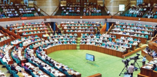 আবারও শুরু সংসদের বিশেষ অধিবেশন