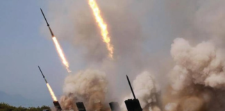 ইসরাইলে হামাসের রকেট হামলা