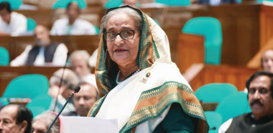 উচ্চাভিলাষী