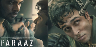 ‘ফারাজ’ চলচ্চিত্র প্রদর্শনে বিরত থাকার নির্দেশ ‘ফারাজ’ চলচ্চিত্র প্রদর্শনে বিরত থাকার নির্দেশ