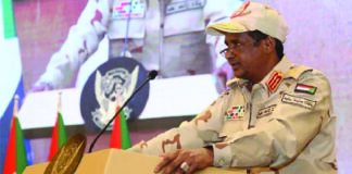 বোমা হামলা বন্ধ না হলে শান্তি সংলাপে যাবে নাঃ জেনারেল হেমেডটি