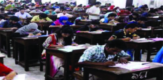 আজ ঢাবির ভর্তি পরীক্ষা