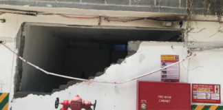 কারখানায় বিস্ফোরণে দগ্ধ ২১