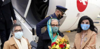 প্রধানমন্ত্রী লন্ডনে পৌঁছেছেন