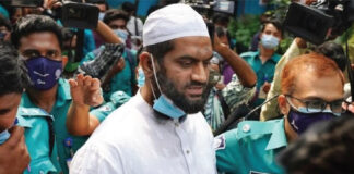 ৫ মামলায় হাইকোর্টে মামুনুল হকের জামিন