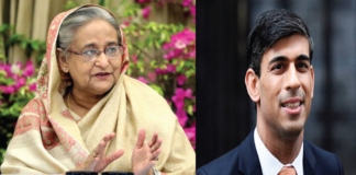 শেখ হাসিনা-ঋষি সুনাক দ্বিপক্ষীয় বৈঠক