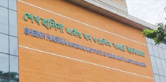 গ্যাস সিলিন্ডার