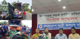 ঈদযাত্রায় দুর্ঘটনায় ৩৫৫ জন নিহত