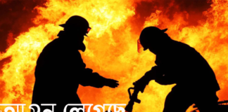 বনানীতে বৈদ্যুতিক খুঁটিতে আগুন