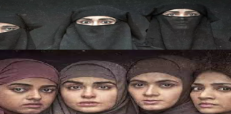 ৩২০০০ মেয়েকে জোর করে ধর্মান্তর