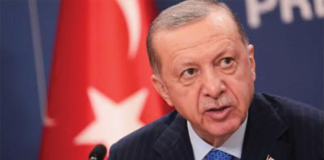 প্রেসিডেন্ট