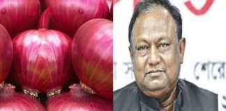 দাম না কমলে পেঁয়াজ আমদানি করবে সরকার