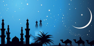 আজ জানা যাবে ঈদুল আজহা কবে হবে