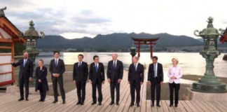 জি-৭ এর শীর্ষ সম্মেলন শুরু