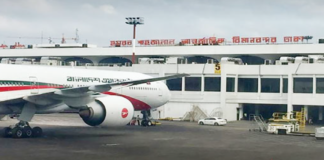সকল বিমানবন্দরে করোনার নিষেধাজ্ঞা উঠল