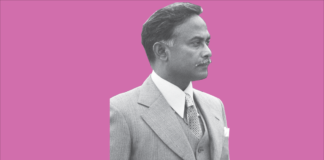 জিয়াউর রহমান