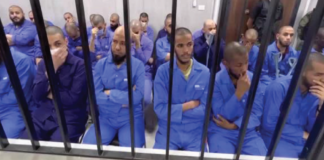 লিবিয়ায় ২৩ আইএস জঙ্গির মৃত্যুদণ্ড